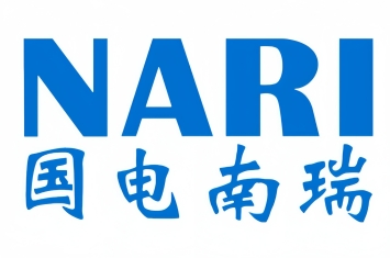 國電南瑞 國電南瑞